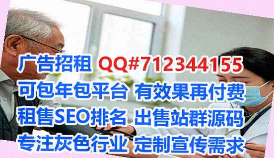 扶风试管文化传媒工作室